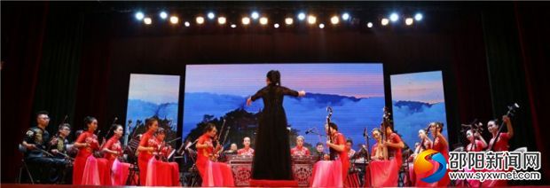 民乐合奏《古城流韵》