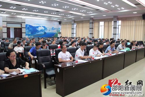 各乡镇(场)、各业务单位的纪检书记(组长)和财务人员就相关业务进行培训