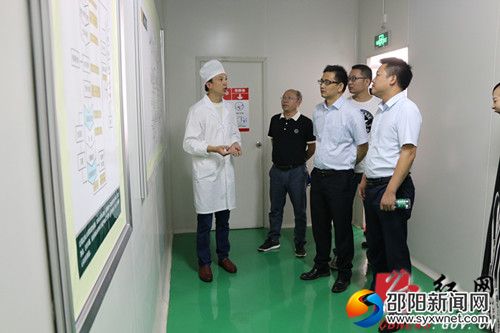 南山牧业公司现场调研