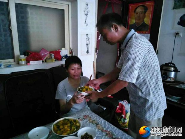 微信图片_20170811113453