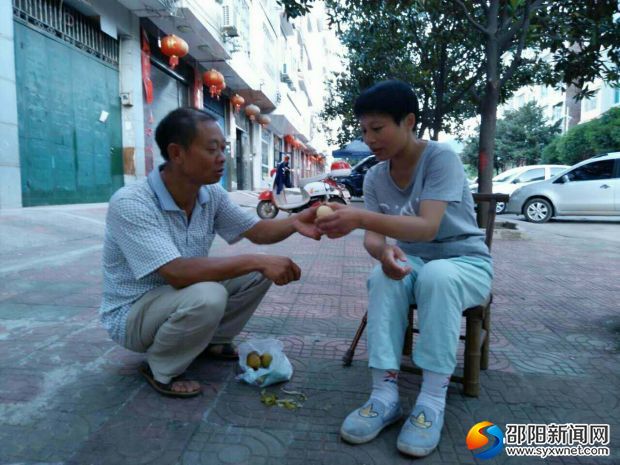 微信图片_20170811113501