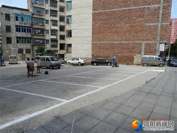 车位效果图1