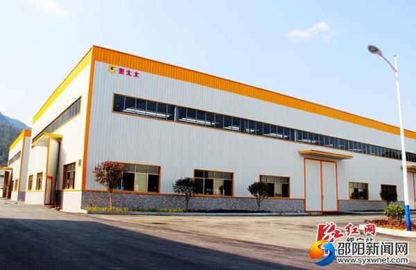 绥宁县引进的油茶加工上市企业。(向云峰 摄)