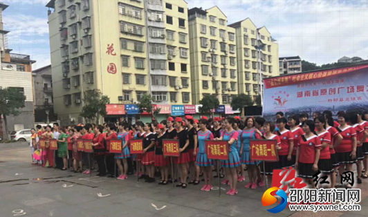 各团队集合