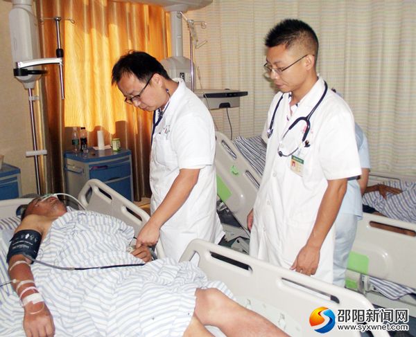 彭树林