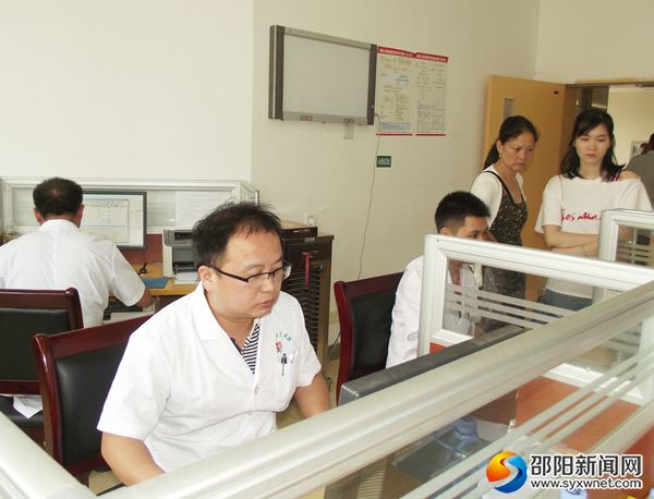 彭树林1