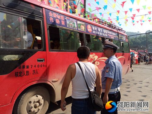 图片1_副本