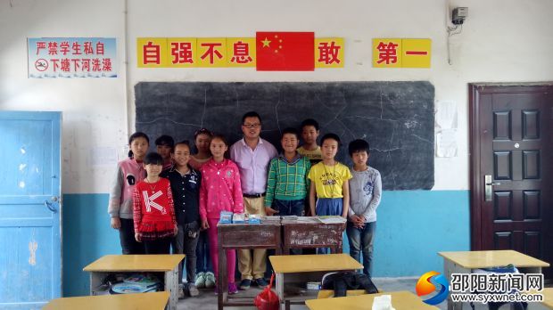 微信图片_20170818150452