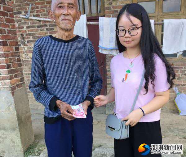 罗城乡1