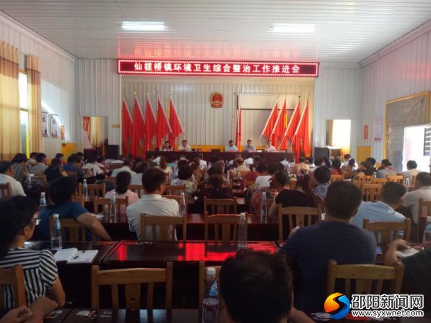 微信图片_20170821124840