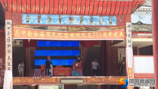 微信图片_20170821143834