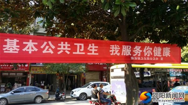 活动现场1