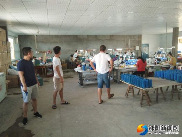 检查首饰加工厂