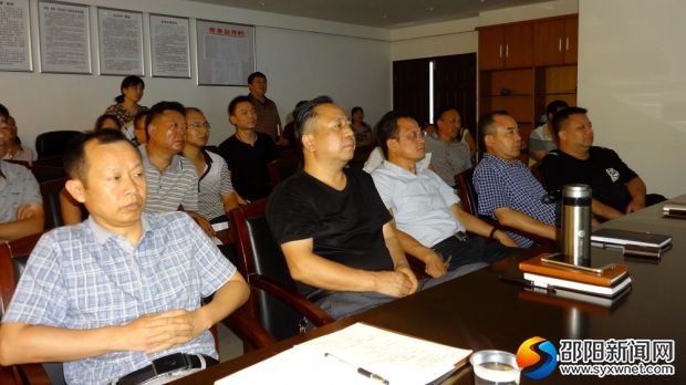 “廉政教育”主题党日活动现场