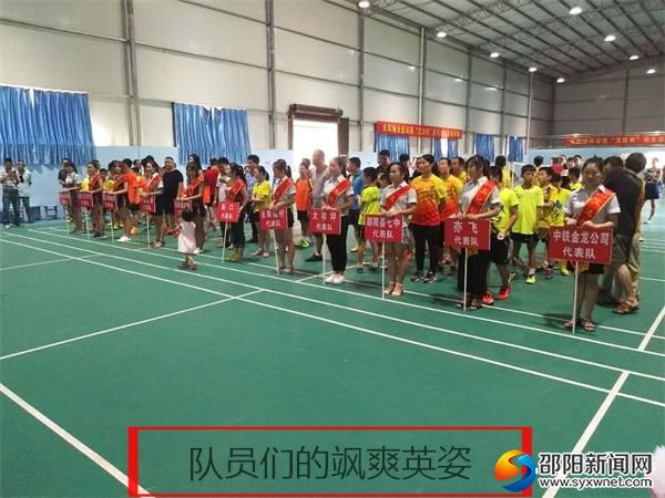 微信图片_20170822082927_看图王