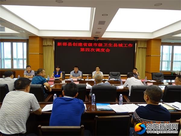 会场图1