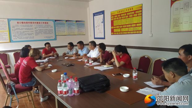 调研团与公司领导进行交流 (摄影 吴航)