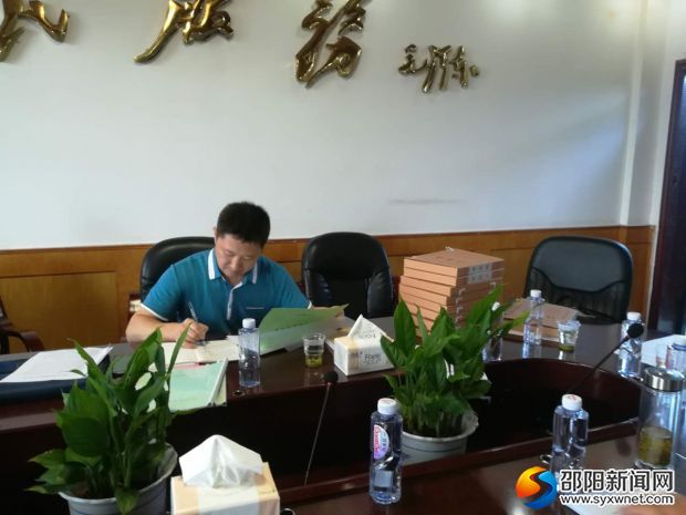 查阅相关资料