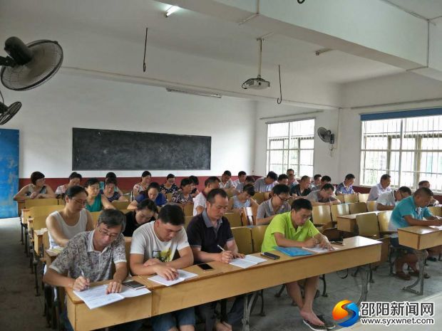 微信图片_20170827132658