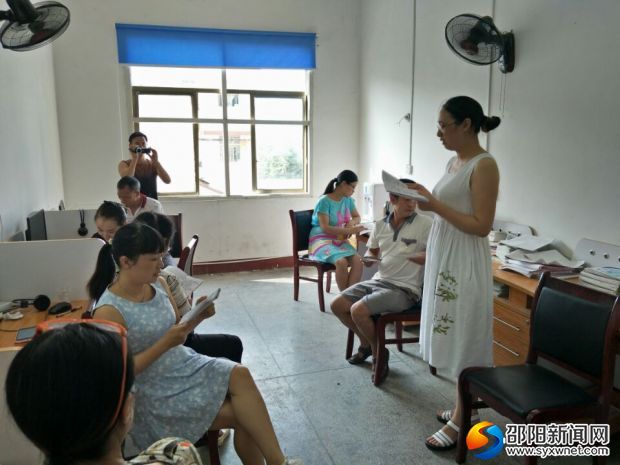 QQ图片20170827213905
