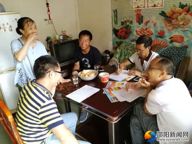 QQ图片20170828215857