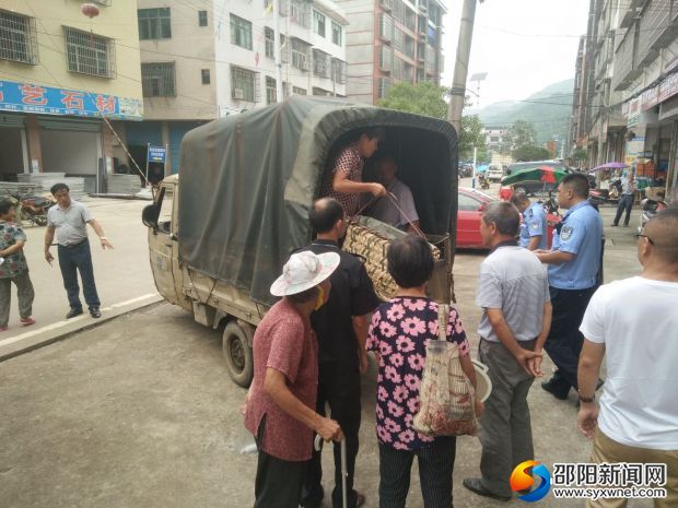 QQ图片20170806162125_看图王