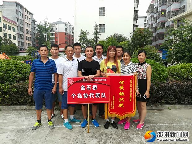 微信图片_20170829101143
