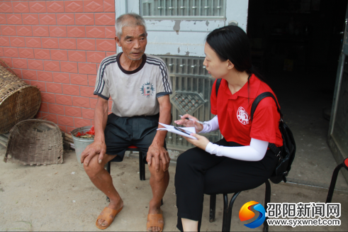 采访陈新华爷爷
