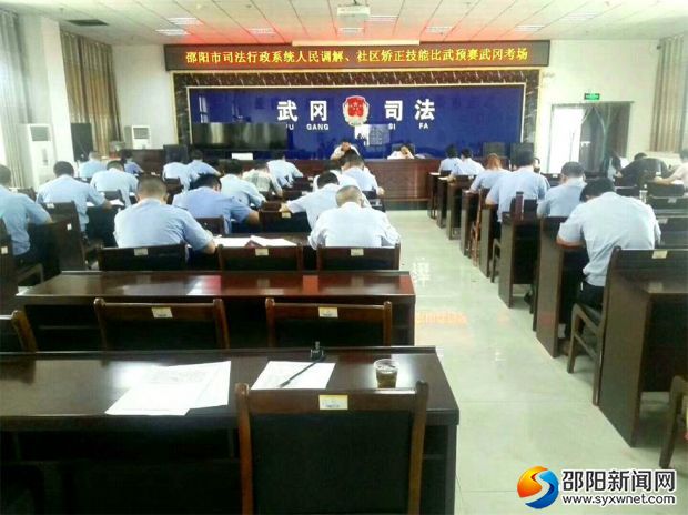 微信图片_20170830090450_看图王