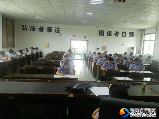 微信图片_20170830090523