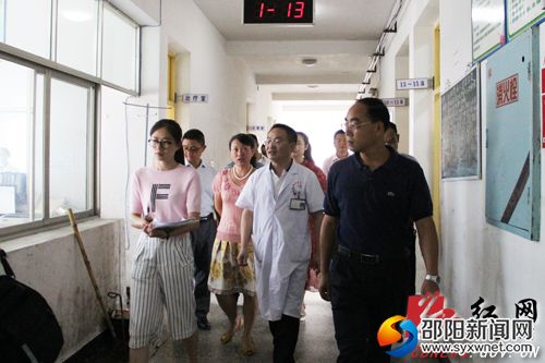 赵为济一行考察儒林镇医院　　