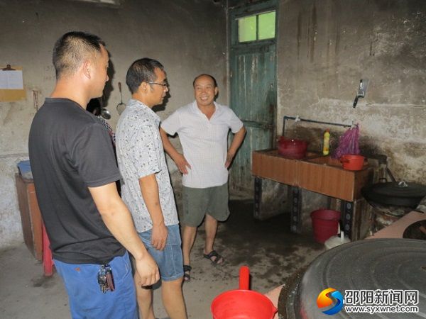 厨房卫生检查