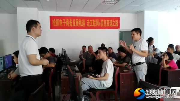 互动讲座