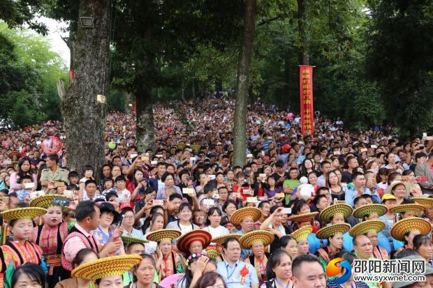 崇木凼村,“讨僚皈”纪念活动现场