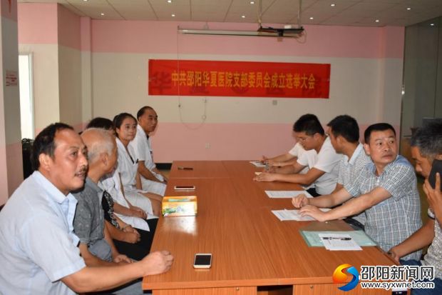 微信图片_20170901071027