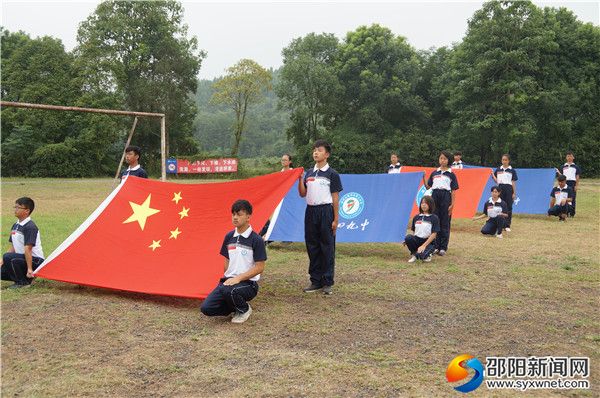 国旗、校旗方阵