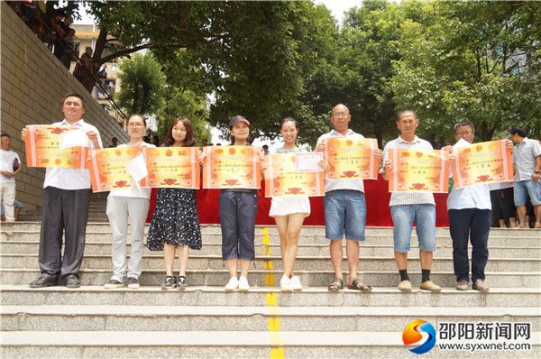 军训优秀指导员