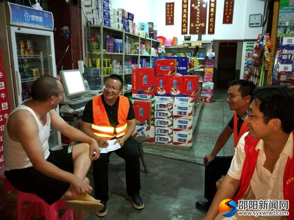 镇领导夜训走访