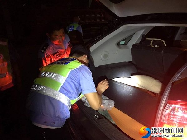 夜间查车
