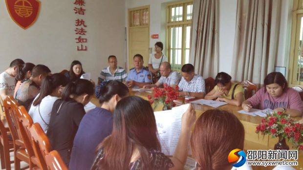 微信图片_20170901214551