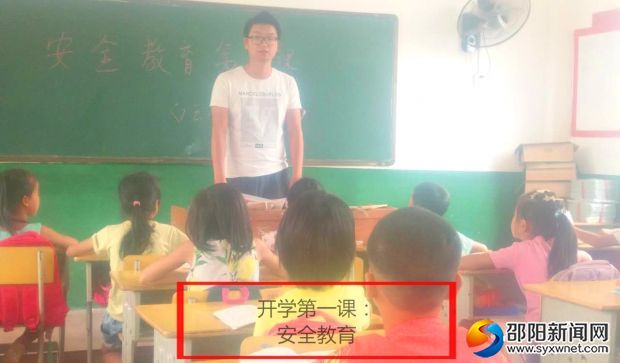 四年级_看图王