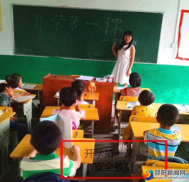 一年级_看图王