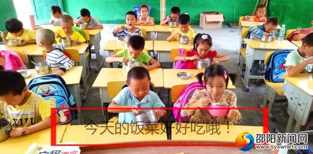 好吃1_看图王