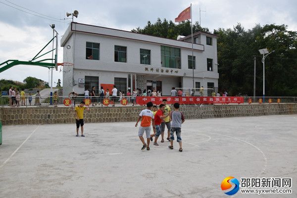 和谐、安定的飘坪，孩子们最欢乐