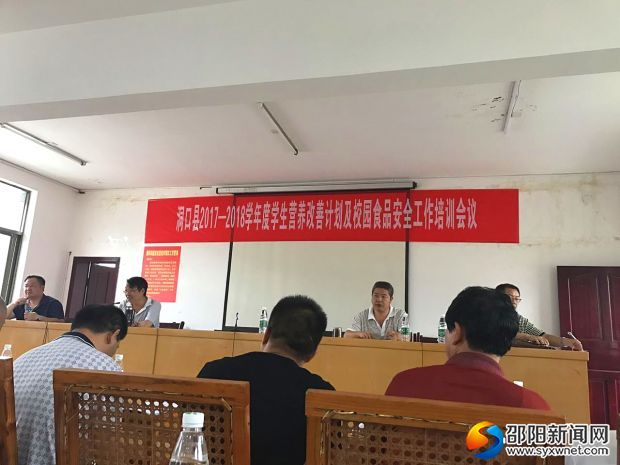 yyc5_看图王