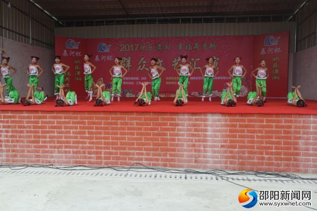 少儿舞蹈《孝乡童谣》