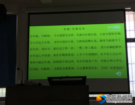 QQ截图20170904185019