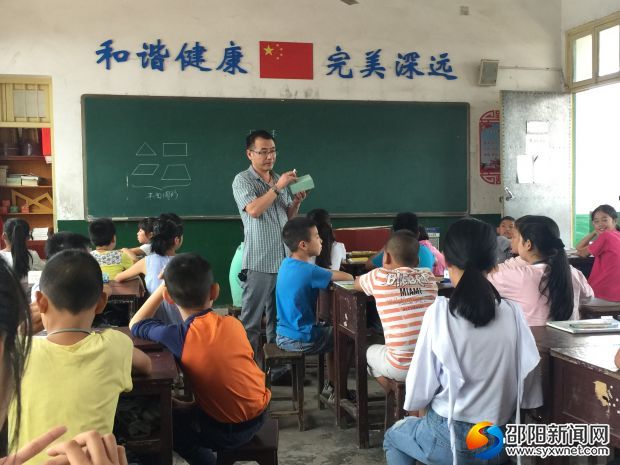 微信图片_20170904191232