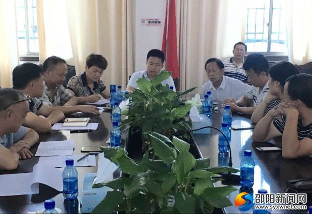 QQ图片20170905075207