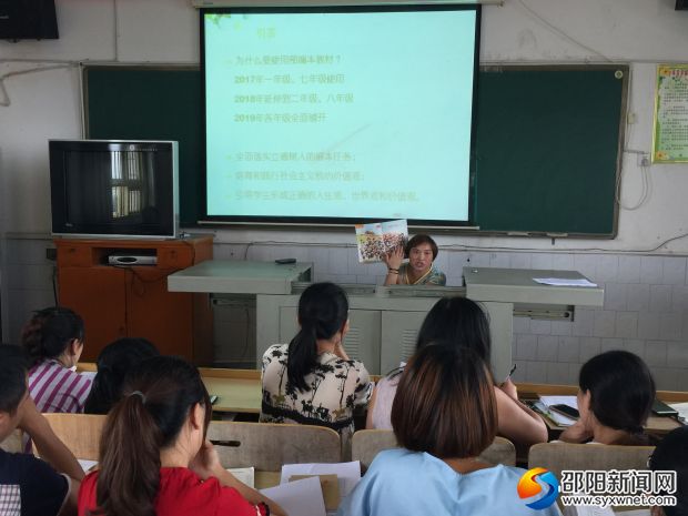 微信图片_20170905164658